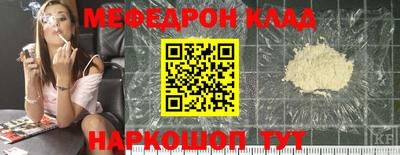 кокаин VHQ Малгобек
