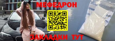 ПСИЛОЦИБИНОВЫЕ ГРИБЫ Можга