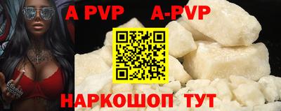 кокаин VHQ Малгобек