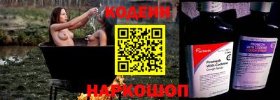 мет Малоярославец