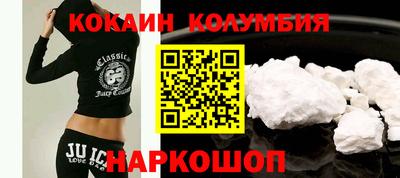 тгк Мариинск