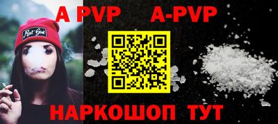 кокаин VHQ Малгобек