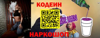 мет Малоярославец