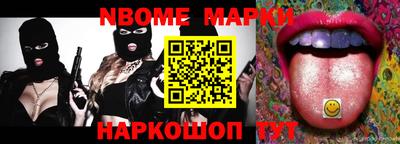 кокаин VHQ Малгобек