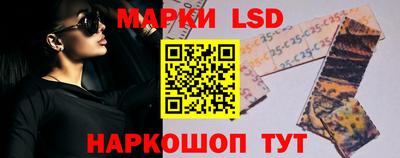 кокаин перу Моздок