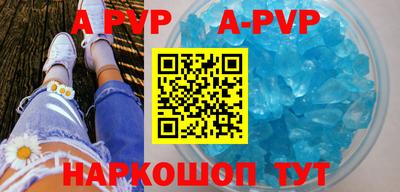 кокаин VHQ Малгобек