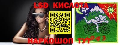 тгк Мариинск
