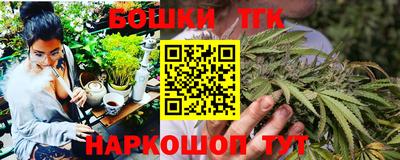кокаин VHQ Малгобек