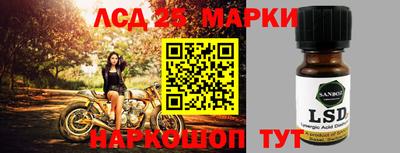 кокаин VHQ Малгобек