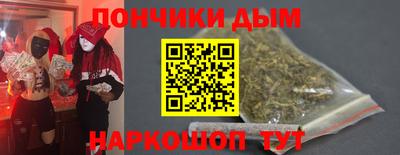 тгк Мариинск