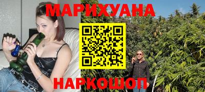 тгк Мариинск