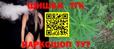 ПСИЛОЦИБИНОВЫЕ ГРИБЫ Можга