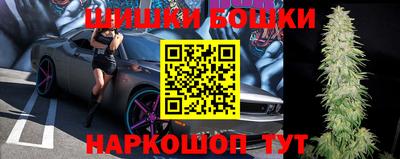 мет Малоярославец