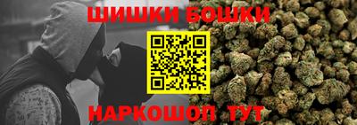 тгк Мариинск