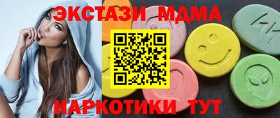 кокаин VHQ Малгобек