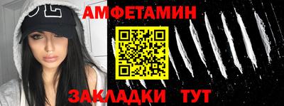 кокаин VHQ Малгобек