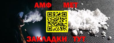 кокаин VHQ Малгобек