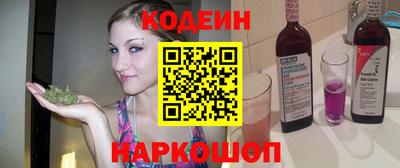 мет Малоярославец