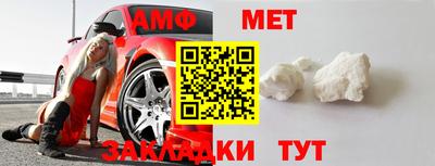 тгк Мариинск