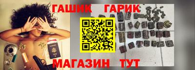мет Малоярославец