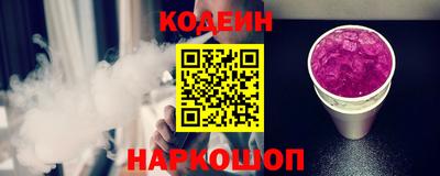 мет Малоярославец