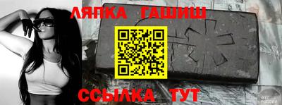 мет Малоярославец
