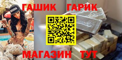 мет Малоярославец