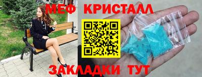 кокаин VHQ Малгобек