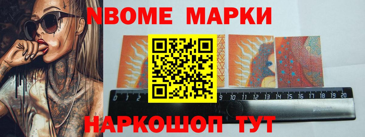 ЛСД экстази ecstasy  Вход с VPN  Уссурийск 